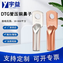 DTG�~���� �܉��~������ ������a�~�������~�Ӿ��� �C�a�~����