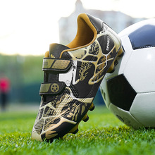 儿童足球鞋小学生中小童平底比赛训练鞋男女童低帮长碎钉球鞋外贸