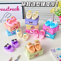 Kulomi スリッパ消しゴム 小学生用、1年生専用、クリエイティブな形のメロディー消しゴム、幼児専用
