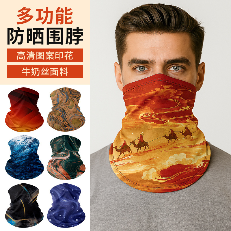 Cross-Border Cycling Mask, Warm Full-Face Neck Protector, Thermal Fleece Anti-Cold Neck Gaiter, Dunhuang Print Fleece Windproof Neck Cover