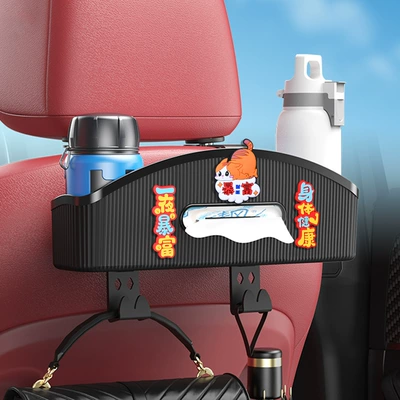 Car Hook – Car tissue box/set - rich-car-seat-back-tissue-storage-black