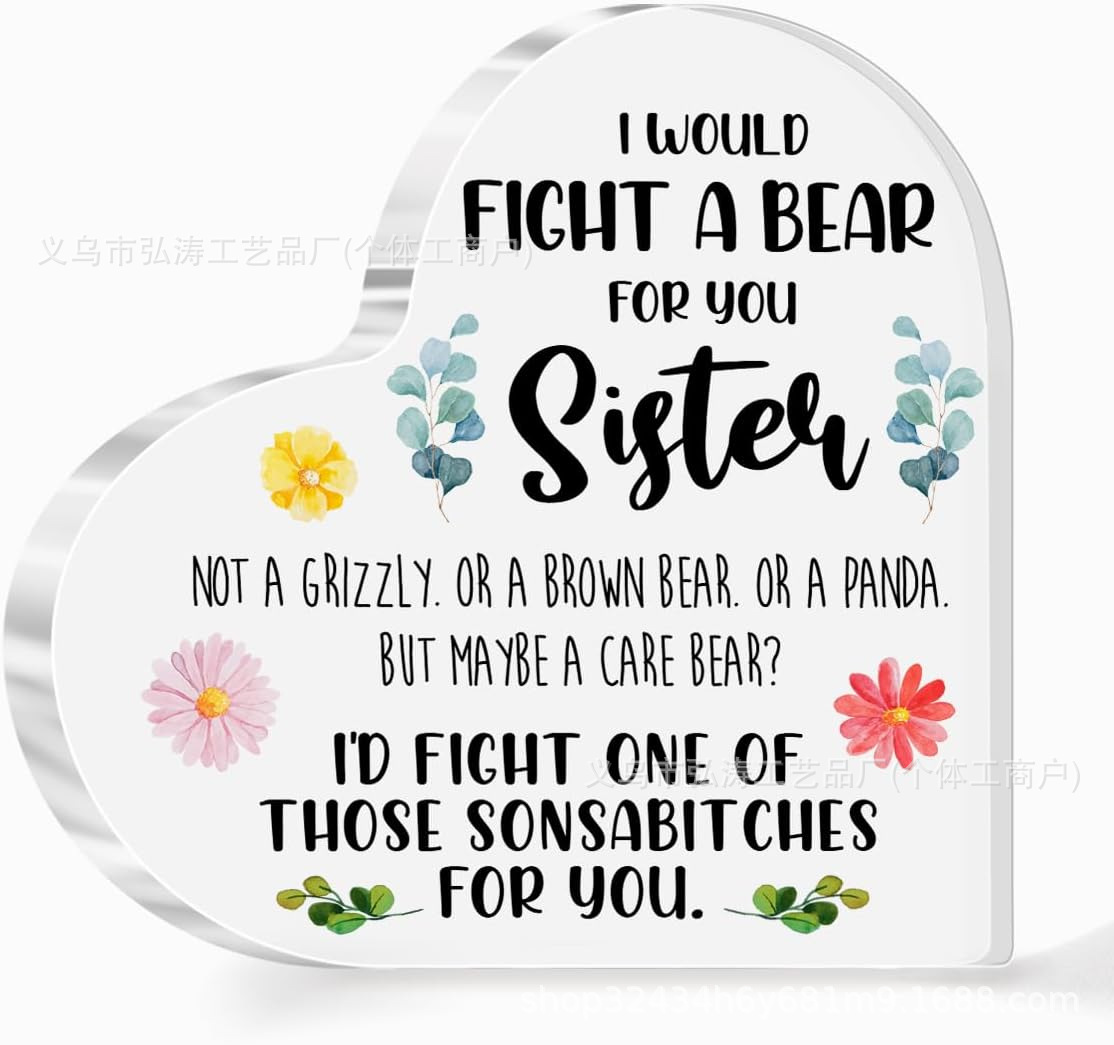 10*10*1 러브 스타일 04