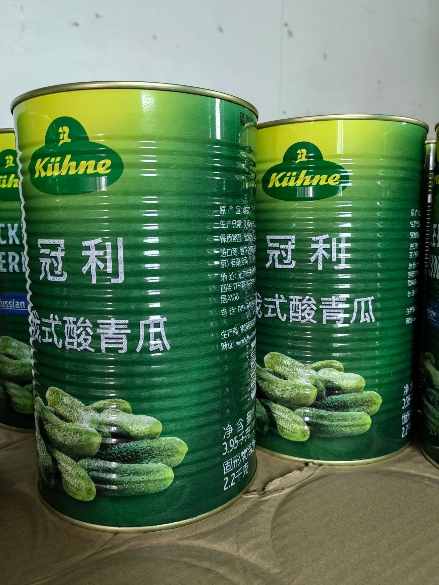 Огурец Гуанли маринованный 3,95кг