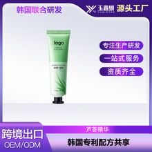 �羳����Ȼ�J�C���A���z