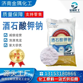 乳化剂;润滑油添加剂;羧酸盐