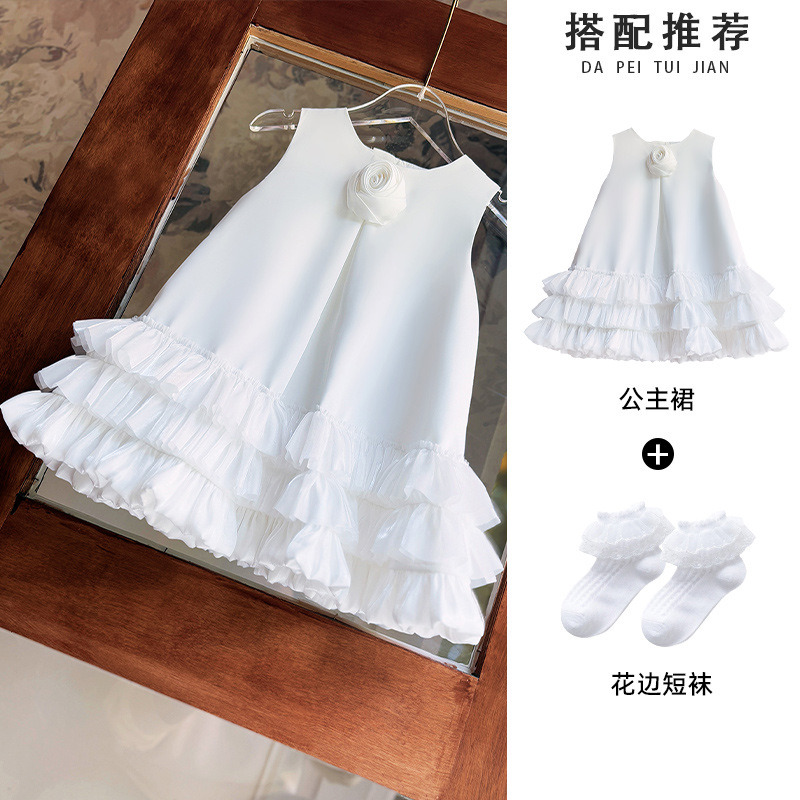 흰색 스커트 + 양말 + 가방