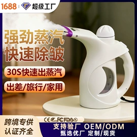 家用吸尘器;电熨斗;干衣机