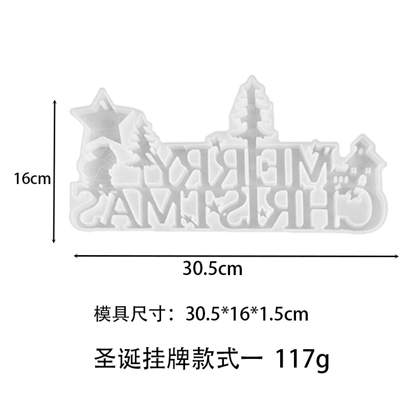 Navidad copo de nieve molde de silicona espejo Pulido-libre de resina copo de nieve llavero colgante epoxi molde