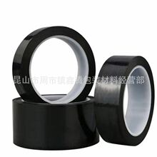 ��ɯ7910�����ɫ���� PET ��Ĥ�z��10&mu;m