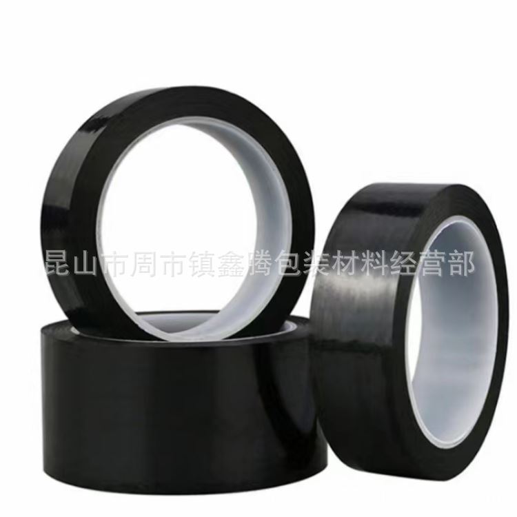 德莎7910哑光黑色单面 PET 薄膜胶带10μm