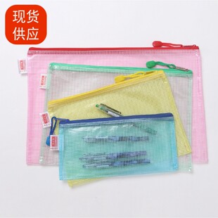 �����_�W����朴�A3A4�ļ����Y�ϴ���߅��Ʊ�����n�����������ʽ