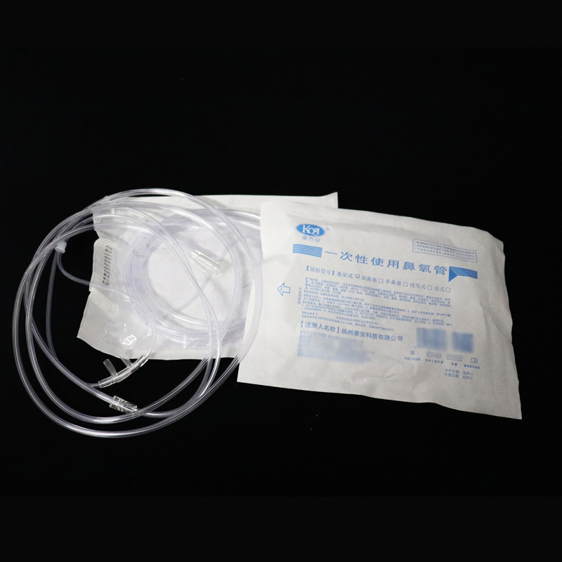 Kangqiaoan disposable nasal oxygen tube hospital home oxygen tube oxygen making machine oxygen cylinder accessories oxygen tube