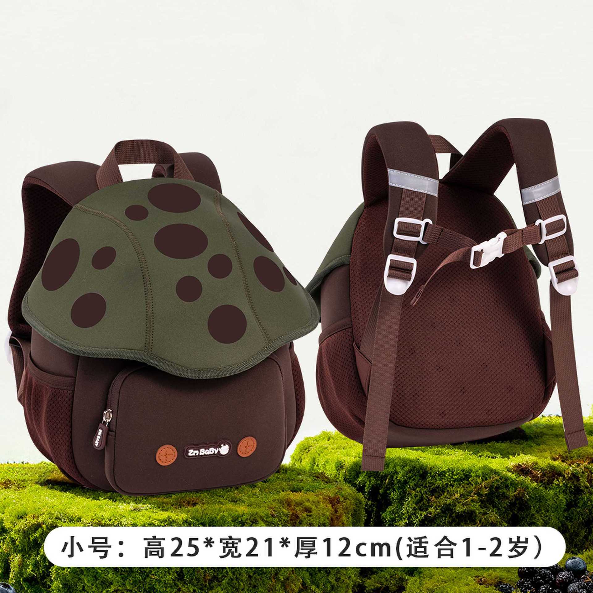 Mochila Infantil de Seta de Neopreno, Ultraligera, para Escuela image 9