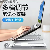 Apple, Huawei, Lenovo, ноутбук, совместимый универсальный планшет трубопровод