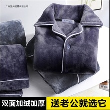 ��ʿɺ���q˯���ﶬ���Ӻ�ӽq��ů�L�䌒�ɷ��m�q�Ҿӷ����b����