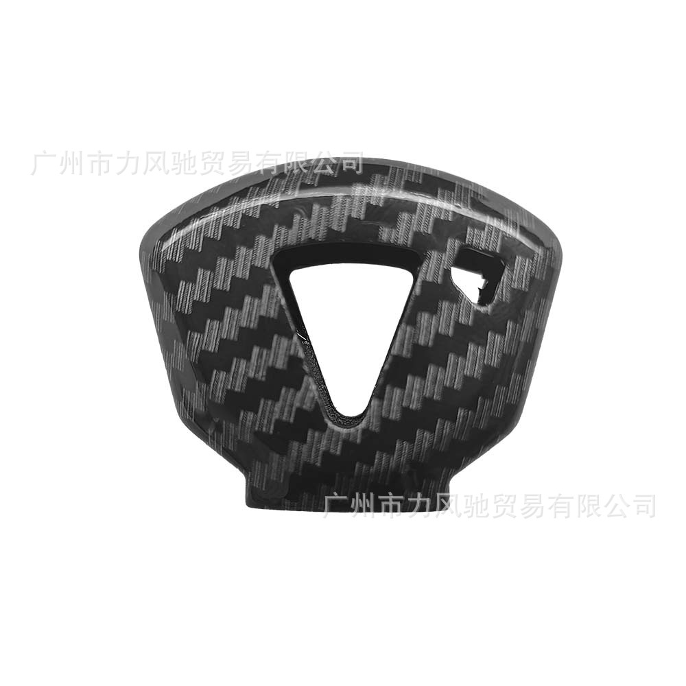 Aplicable a Kawasaki 636 / ZX - 6R / -7 / -9 / -10 / -12 / -14 / Z1000 / Z750 llave de motocicleta