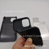 Spot is suitable for Apple 12 Pro Max thermal transfer of two -in -one plain shells to fix it