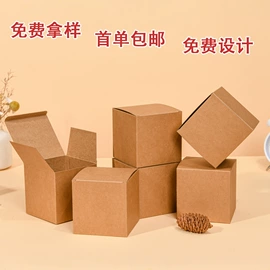 纸盒;烘焙包装;其他礼品包装
