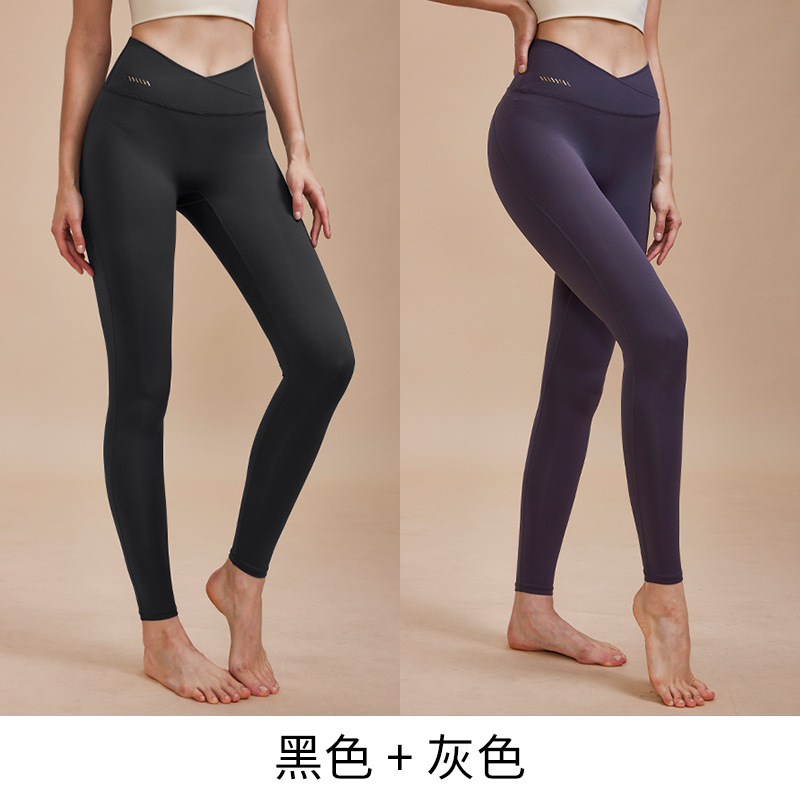 Pantalones de yoga con tacto suave para mujer, estilo primavera, pantalones deportivos profesionales de alta gama, ajustados, de cintura alta, elásticos, de secado rápido, para fitness.