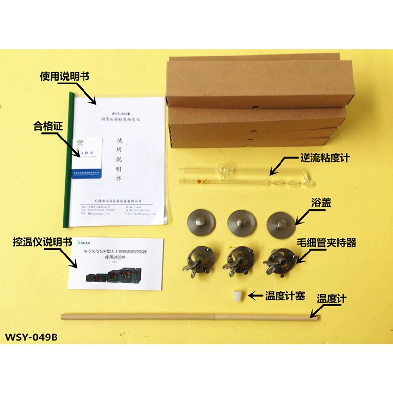 Wuxi нефтяной инструмент/WSY-049B тестер кинематической вязкости асфальта аксессуары капиллярное стекло садовый цилиндр