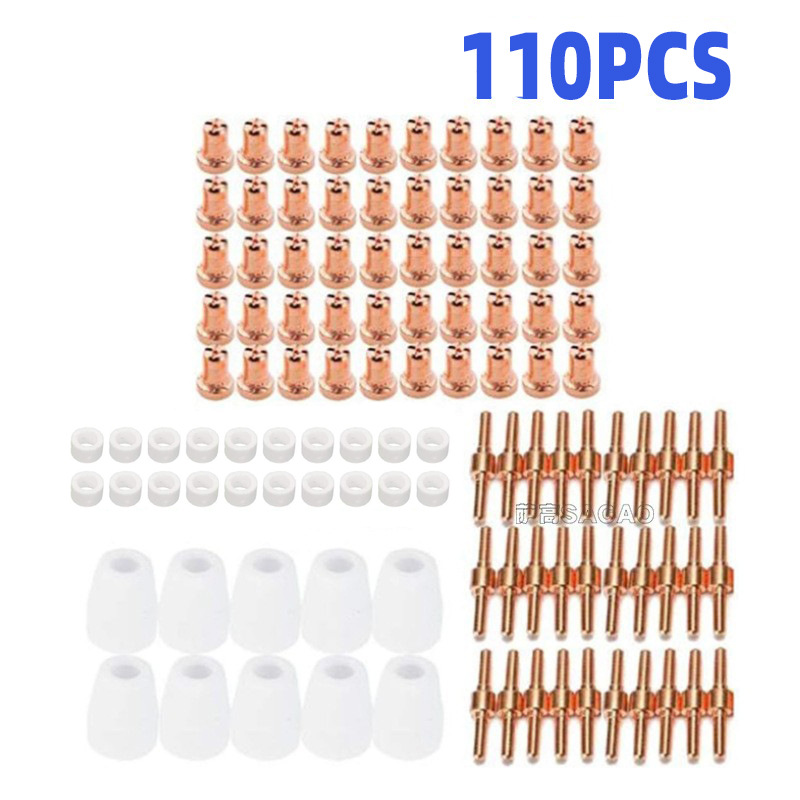 跨境PT31 温州40A等离子切割配件LG40分流器喷嘴电极保护嘴110PCS