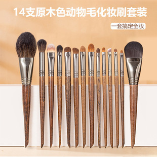 �羳����14֧����ܛ����ë���yˢ���b���ݸ߶˻��y�����ø��ֵ��