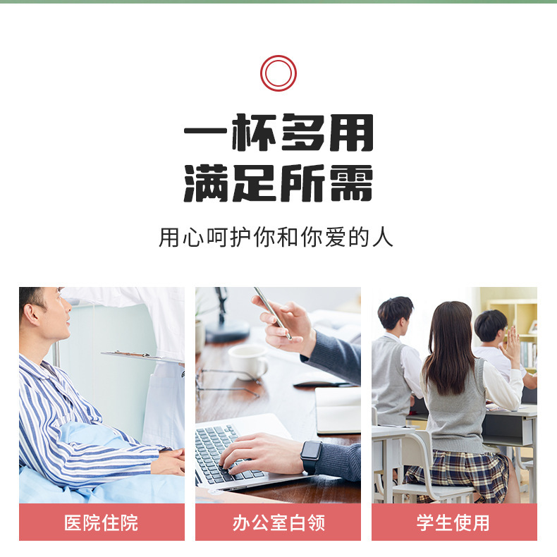 麦普焖烧杯0903_08