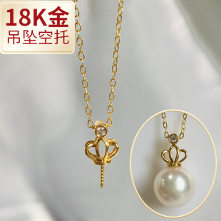 �a�d18K��ʹ��朵�����������Ʒ��ʽ�au750����������ͶY