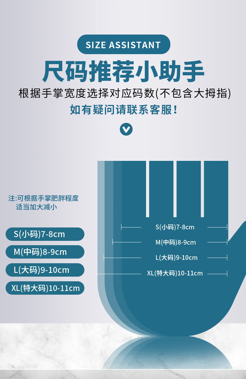 详情图_10.jpg