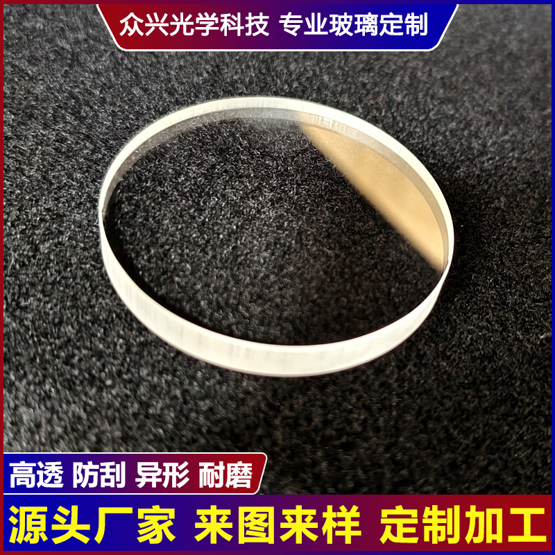 蓝宝石表镜片 蓝宝石玻璃加工 防刮耐磨玻璃 蓝宝石光学玻璃