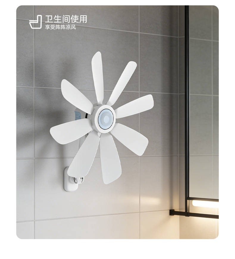 扬子壁扇-详情_07.jpg