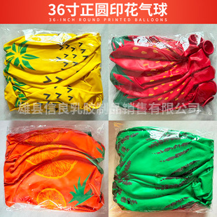 36�����A����V��ӡˢ�������A�������� ���տ�ͨ�ؔ��V������