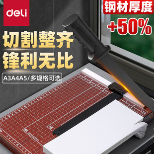 �����ü��CA4�ք��м����๦�ܼ����k��С����Ƭ�ü����ü������l