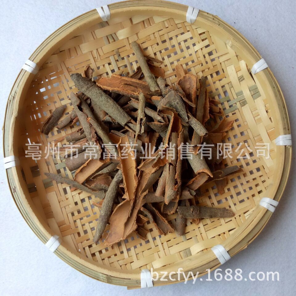 Cassia Bark Pieces Rou Gui 肉桂 Cinnamomum cassia Dried Culinary Spice for Braising Stews Marinades Hotpot Seasoning 500g quality and texture
