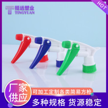 28牙400手扣式B枪 28/400塑料PP手持浇花喷雾器 清洁剂雾化喷头