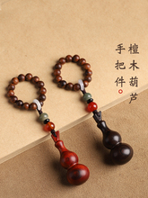 ��Ȼ��̴ľС���J�ְѼ���ľ��̺�̴ľ�������P�������S������