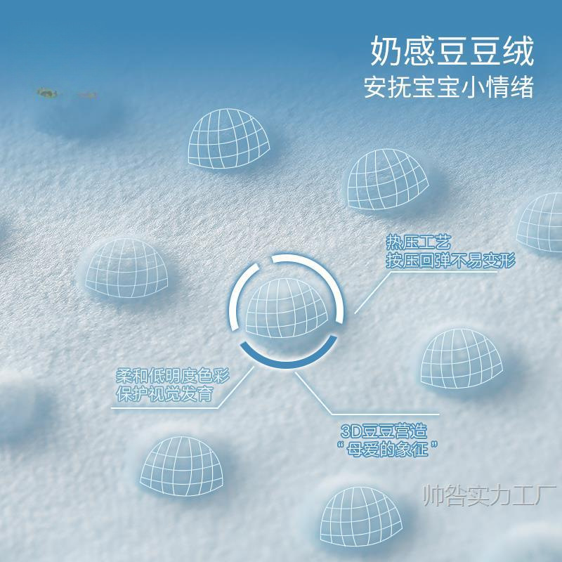 좋은 소년 콩 담요  퀼트 커버 담요  어린이 에어컨 퀼트 여름 시원한  담요 봄 가을 여름 여름 사계절