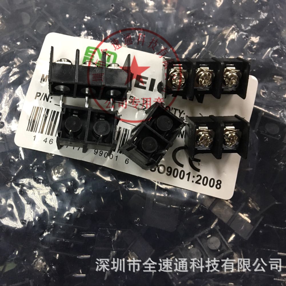 8500 GX8500 KF8500-2P 3P 4P 接线端子 8.5MM可拼接 300V/20A 黑