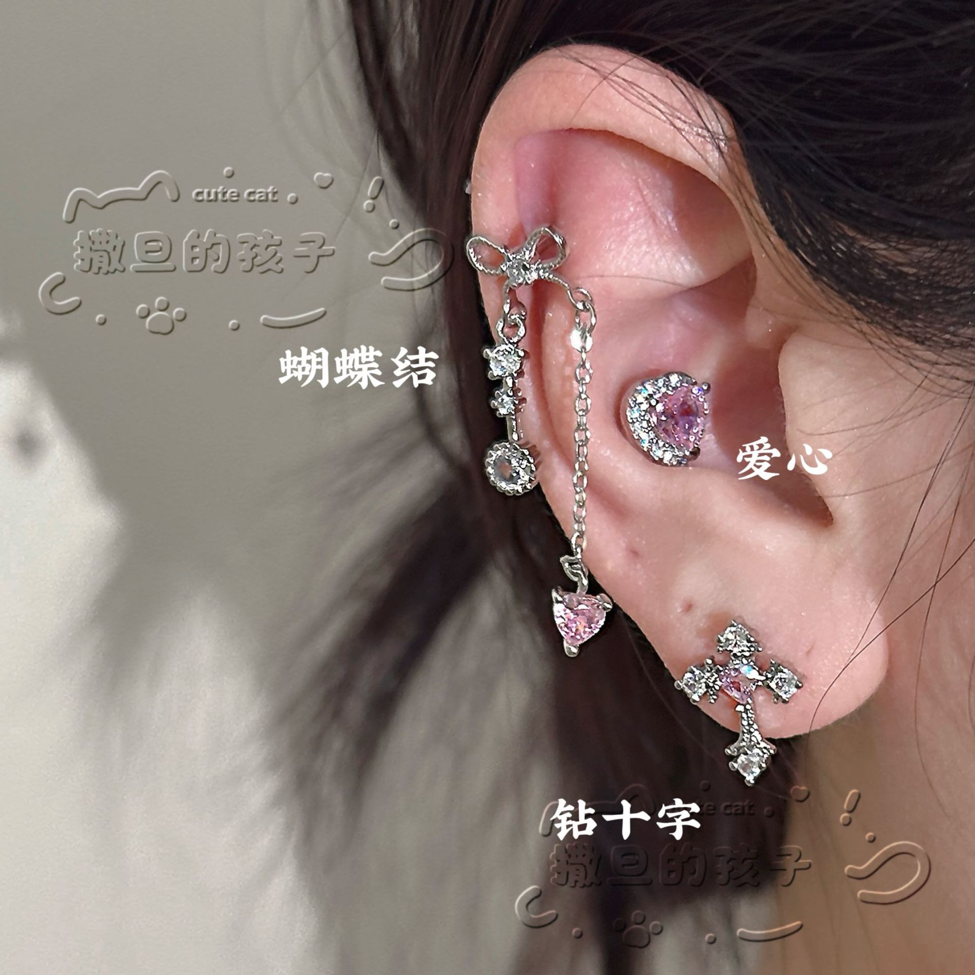 Labret stud lip piercing jewelry styling detail