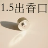 1.5mm