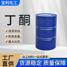 ܵϴˮȥ۲h܄ͰbOϴSֱ