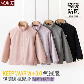 儿童气绒服外套女童棉服内胆冬季轻薄男童棉衣防风保暖中大童棉袄