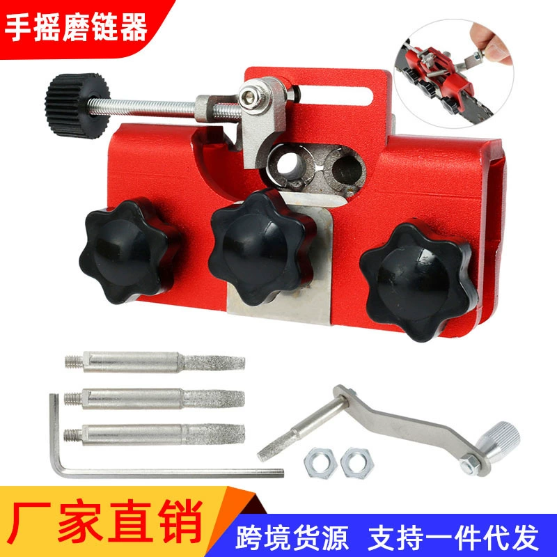 Оптовая продажа ручная шлифовальная цепь портативная бытовая ручная бензопила шлифовальная цепь инструмент зажим цепи шлифовальный станок цепи