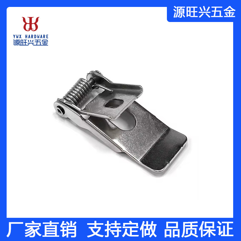 厦门专业厂家直销弹簧钢碳钢镀锌镀镍弹簧五金冲压件批发跨境外贸