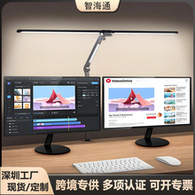 �羳led̨��W����x�����^�ۯB�A�ӟ������k����X�����o��̨��