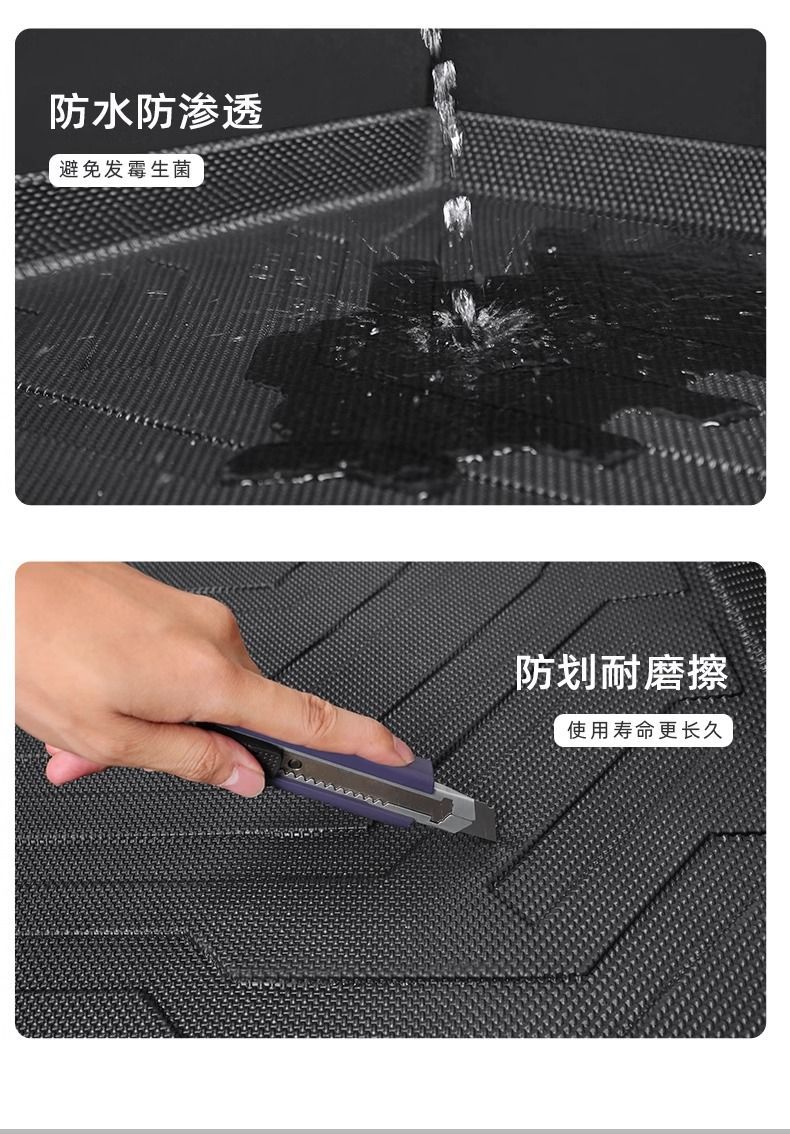 Suitable for Volkswagen Bora Trunk Mat Durable 25 TPE Encircling Trunk Mat 24 Auto Supplies Decoration New