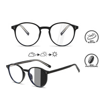 新款时尚防蓝光变色眼镜时尚太阳镜成人黑色方框新款商务圆脸框架