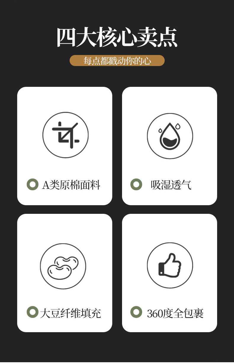 790_04.jpg?x-oss-process=image/format,png