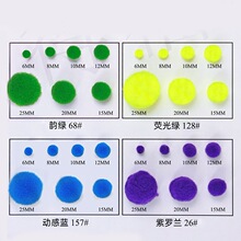 ��]20mm�֙Cë���l�bq��S��ֱ�N��ͨë�������ˇ�·�