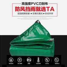 �Ӻ���ĥ��������񲼵��β�؛���w��ɻ���Bֳ�~������Ͳ�